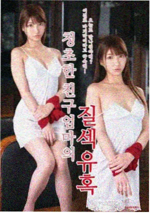 日韩剧推荐 孤独的美食家